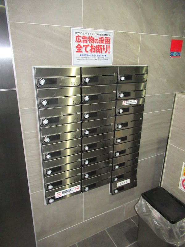 XEBEC京急蒲田 その他共有部分