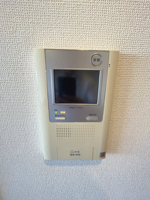 アーリアシティ一之江 その他4