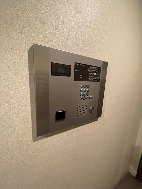 アーリアシティ一之江 その他外観3