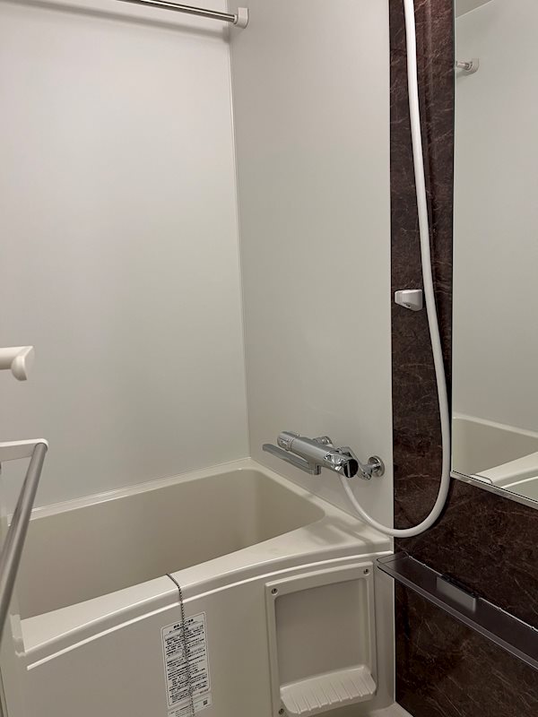 クラリッサ大通り公園 風呂画像