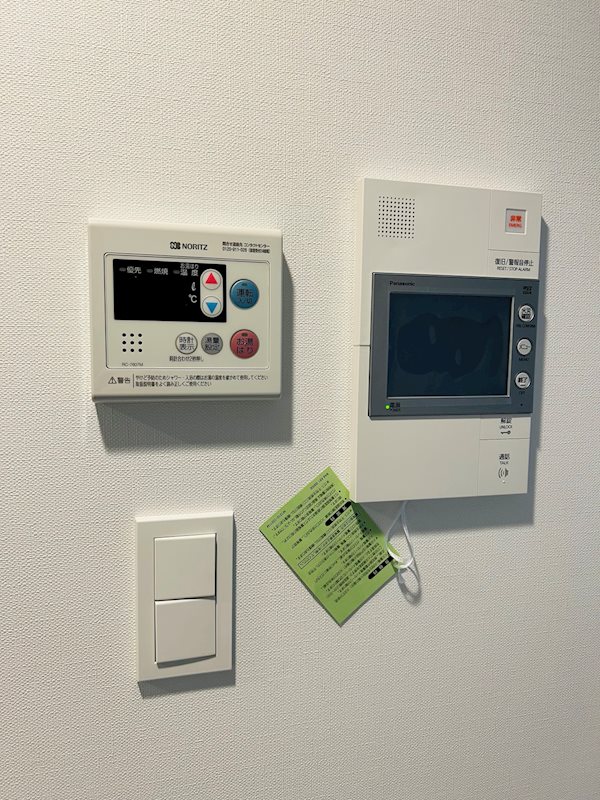 ハーモニーレジデンス大塚山手インサイド その他1