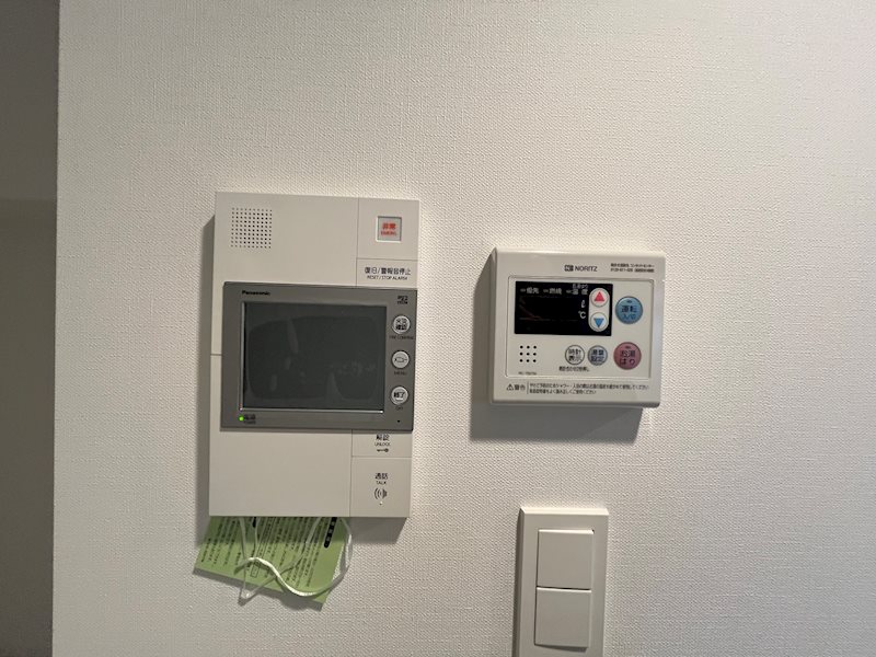 ハーモニーレジデンス大塚山手インサイド その他3