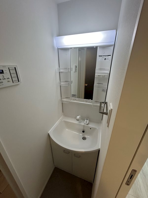 ハーモニーレジデンス大塚山手インサイド その他1