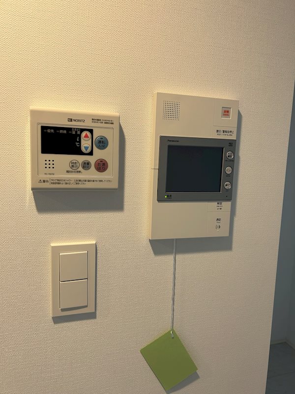 ハーモニーレジデンス大塚山手インサイド その他3