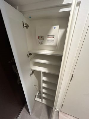 ハーモニーレジデンス大塚山手インサイド その他1