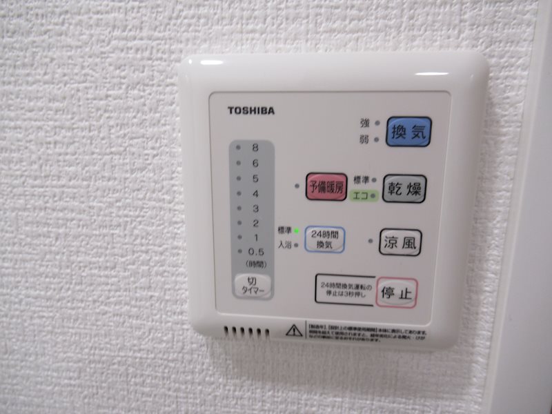 ＭＡＸＩＶ ＢＡＮＤＯＢＡＳＨＩ ＴＷＩＮ ＥＡＳＴ その他6