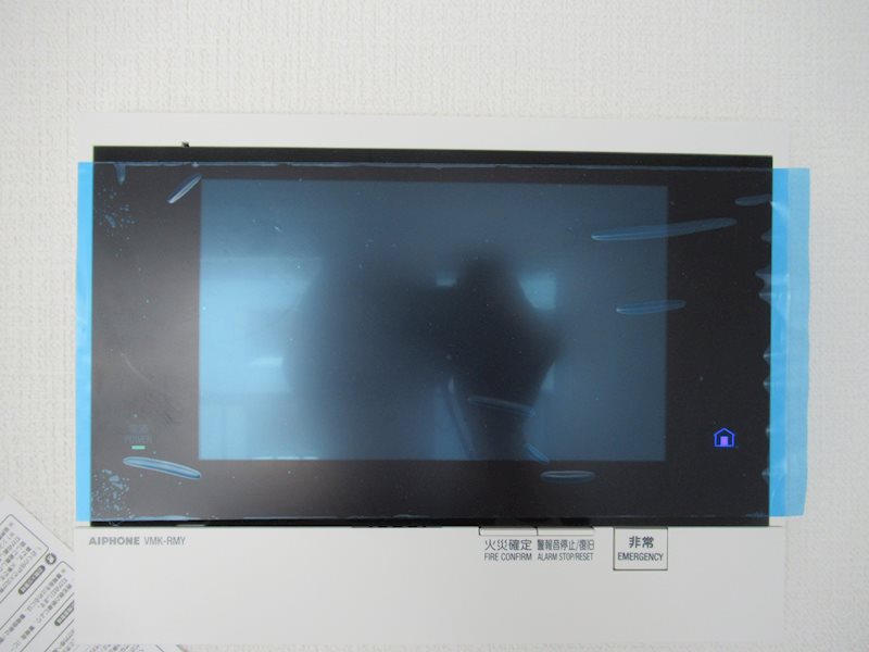 プレシャスハーモニー八王子 その他5