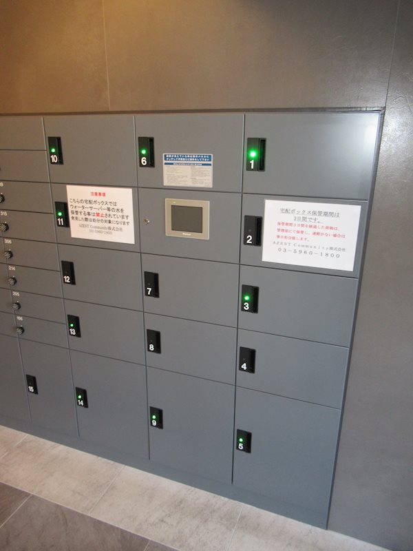 ＡＺＥＳＴ立石Ⅱ その他外観4