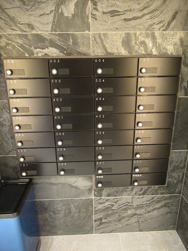 ミルーナヒルズ柏 その他外観2