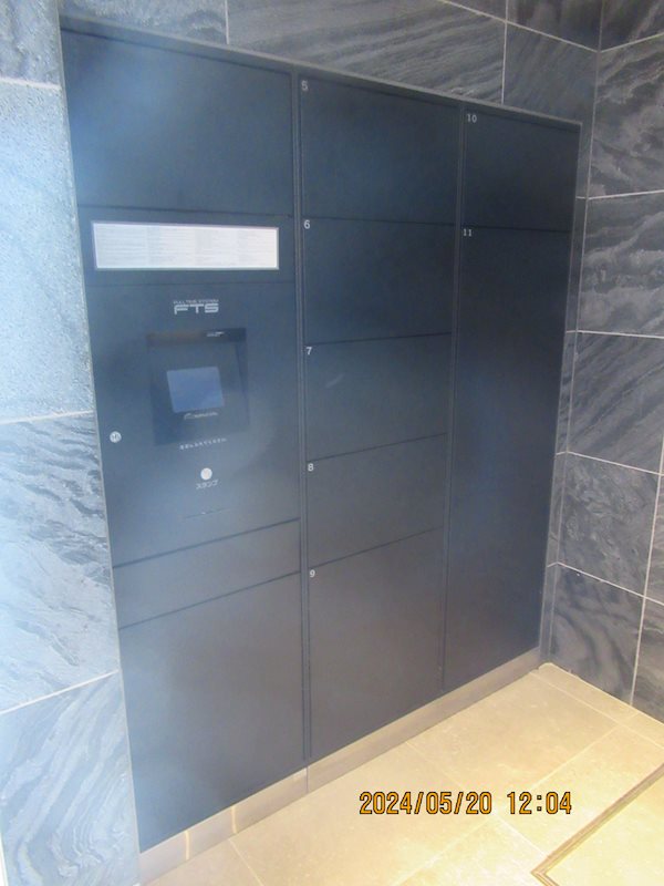 ミルーナヒルズ柏 その他外観6