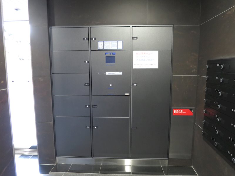 ライジングプレイス綾瀬 その他外観2