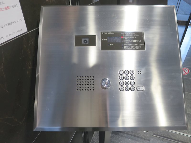 ライジングプレイス綾瀬 その他外観4