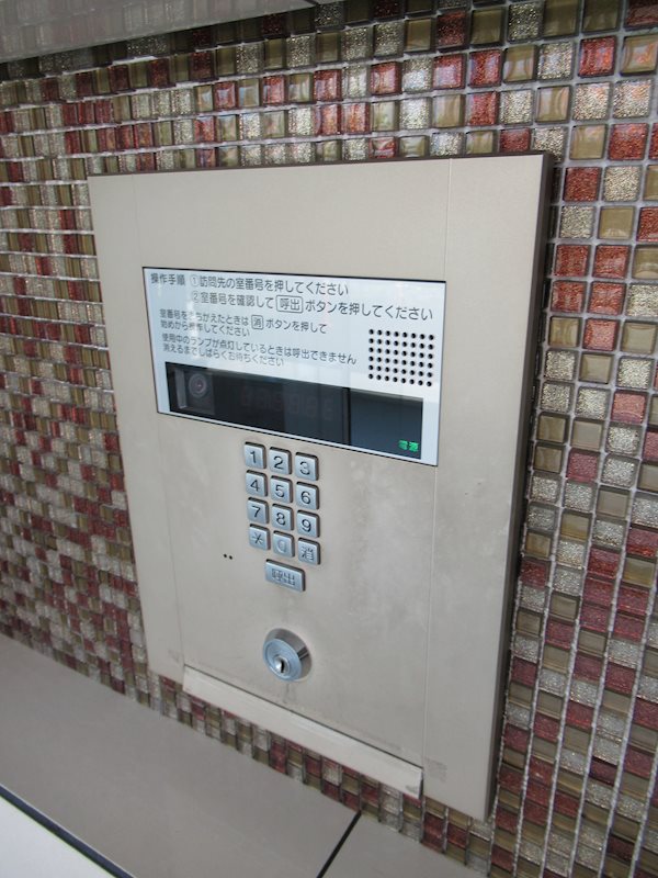 ＡＸＡＳ大森西ＡｓｙｌＣｏｕｒｔ その他外観2
