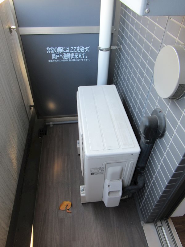 ＡＸＡＳ大森西ＡｓｙｌＣｏｕｒｔ ベランダ