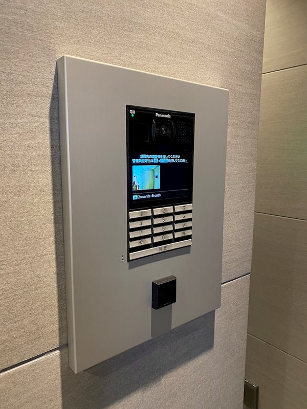 ＡＺＥＳＴ横濱関内 その他外観5