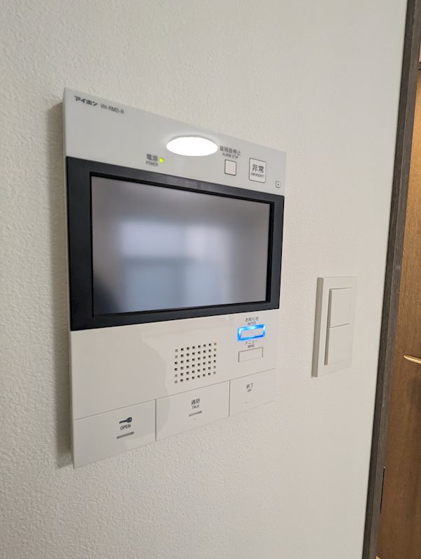 ＭＡＸＩＶ西川口ＳＣ その他5