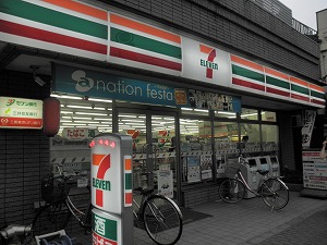 プラチナフォルム大森ＮｏｒｔｈⅡ 周辺画像3