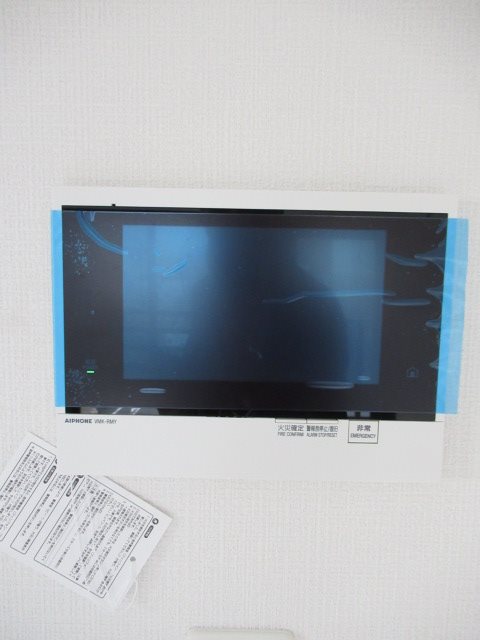 プレシャスハーモニー八王子 その他4