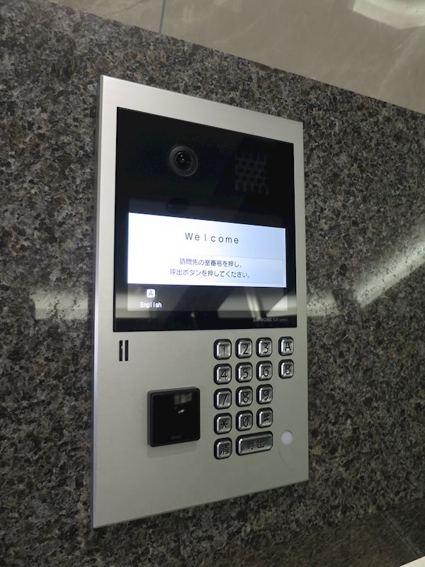 プレシャスハーモニー八王子 その他外観3