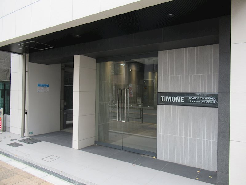 ティモーネ グランデ立川 その他外観2