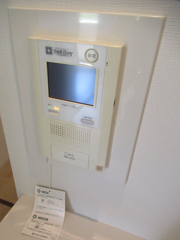 朝霞台パークホームズ その他5