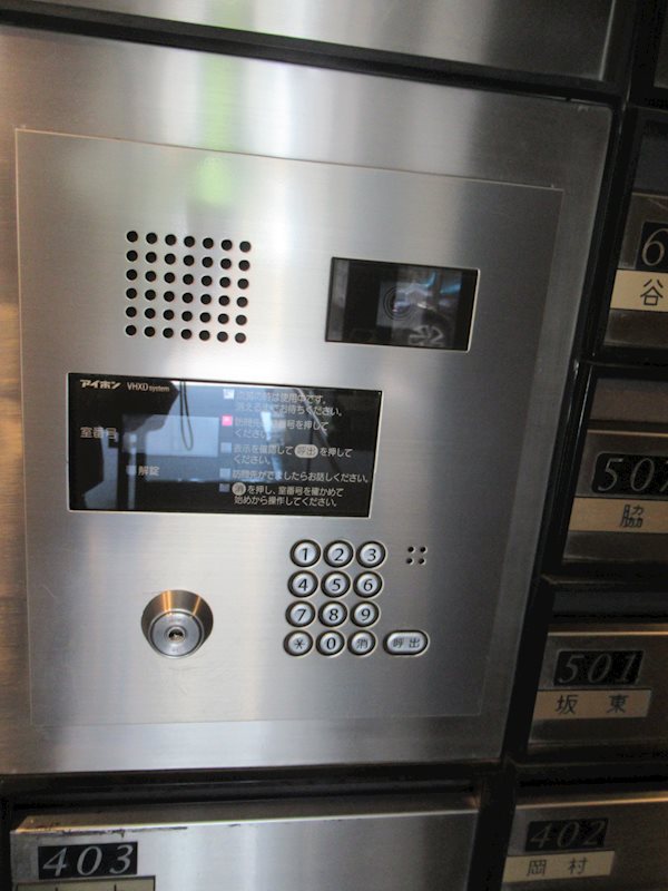 朝霞台パークホームズ その他外観4