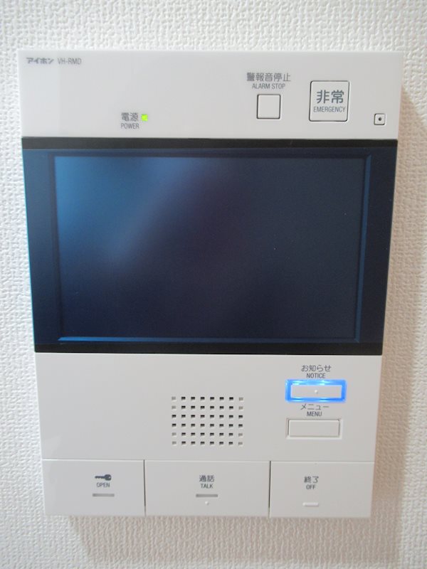 フュージョナル北綾瀬 その他6