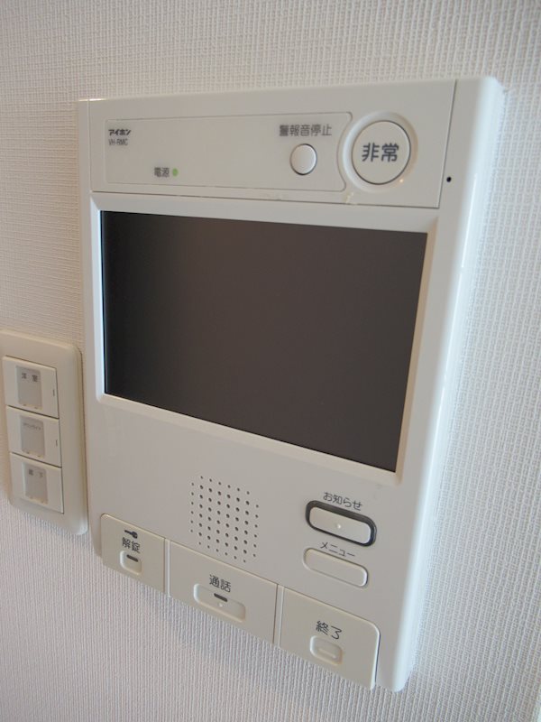 ジュイールパルフェ西新井 その他3