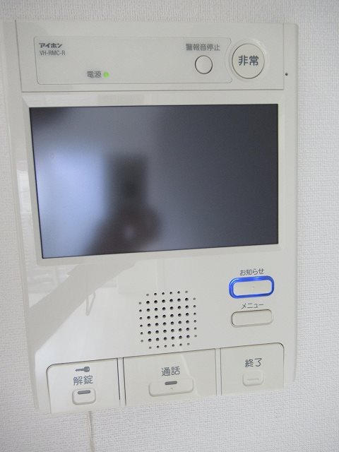 ＭＡＸＩＶ ＨＹ&amp;rsquo;ｓ 南砂町 その他1