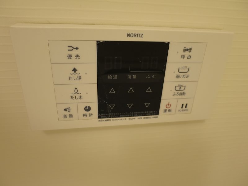 セジョリ新宿西落合 その他設備