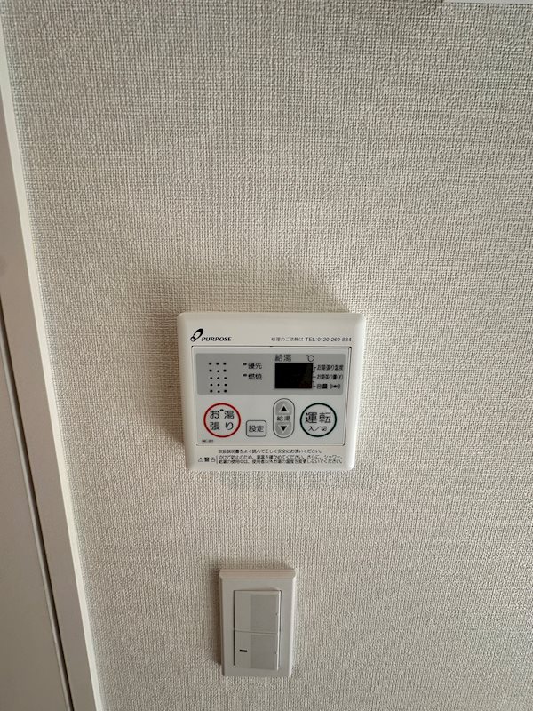 グラン竹ノ塚 その他5