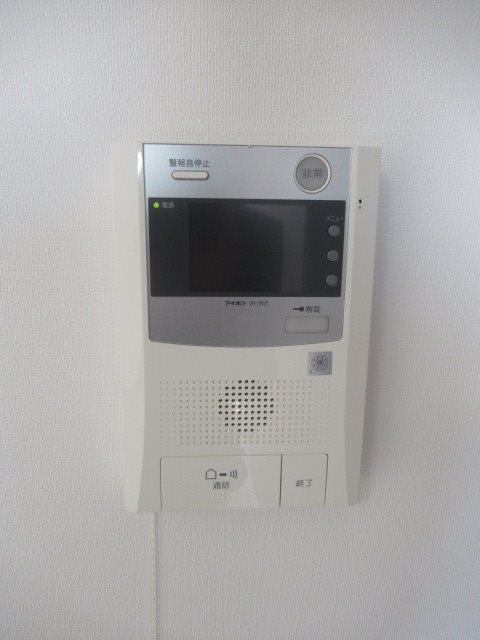 ルクシェール青砥 その他2