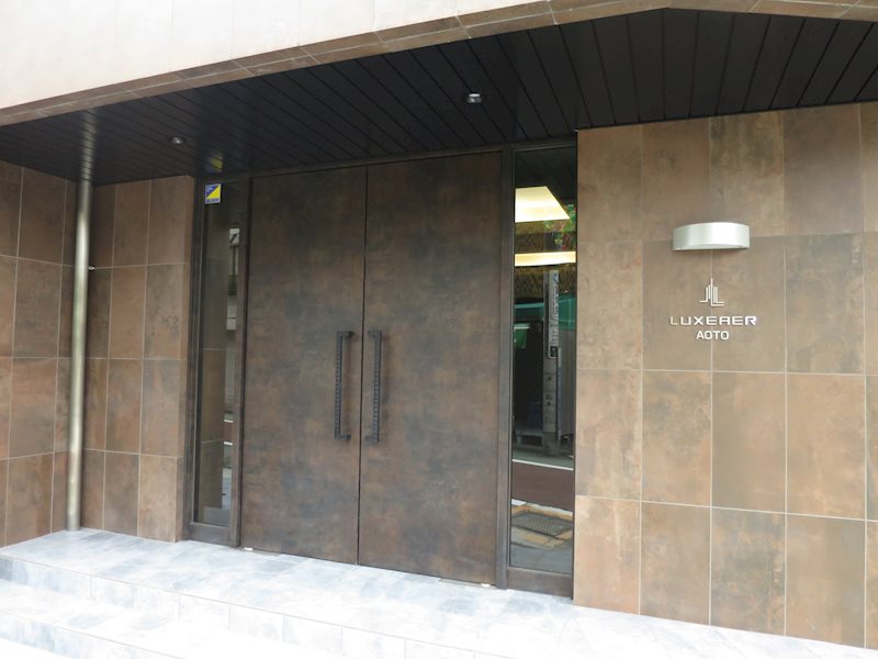 ルクシェール青砥 その他外観1