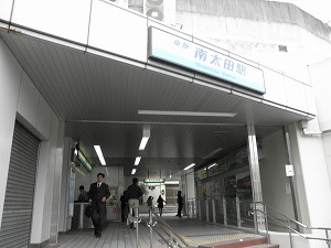 AZEST横濱吉野町 周辺画像9