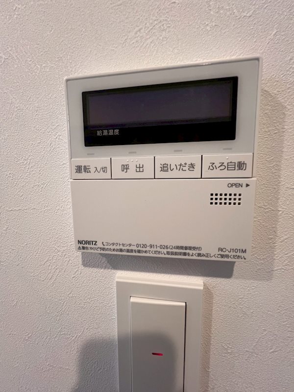ＨＹ&amp;rsquo;ｓ東浅草 その他8