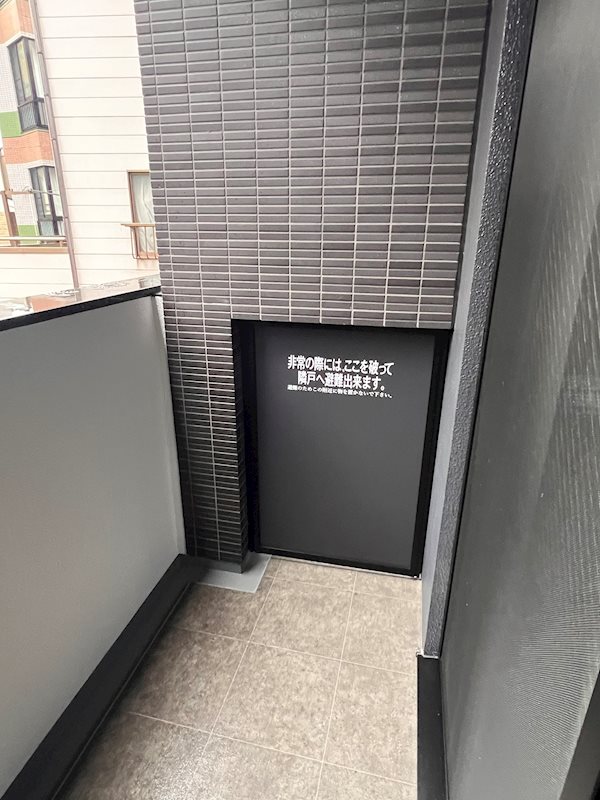 ＬＵＭＥＥＤ横濱吉野町 ベランダ