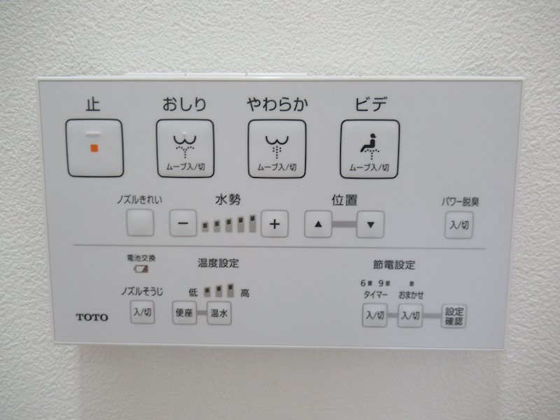 ティモーネグランデ川口 その他5