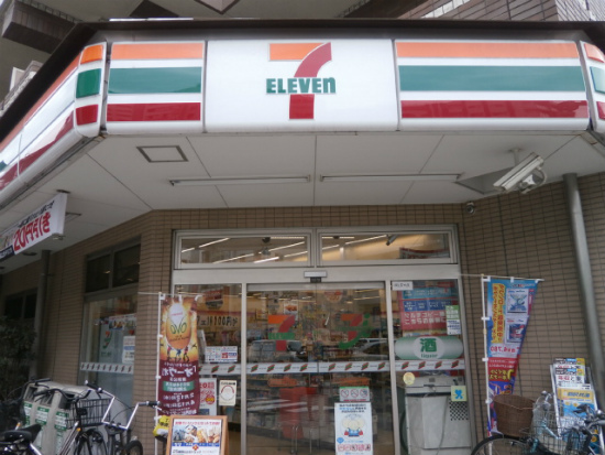 ベルシード新小岩ＡＺ 周辺画像4