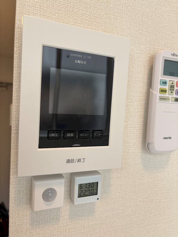 ハーモニーテラス蓮根Ⅳ その他3