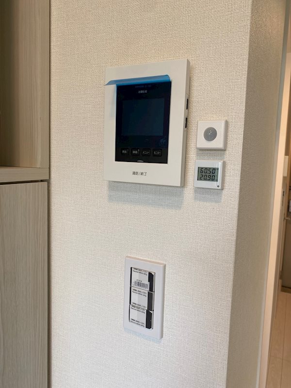 ハーモニーテラス見次公園 その他1