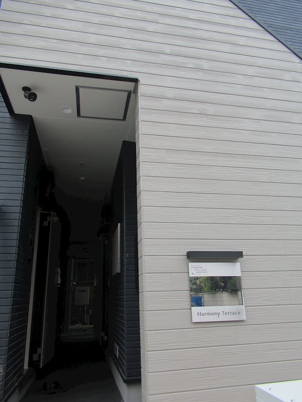 ハーモニーテラス関町Ⅱ その他外観4