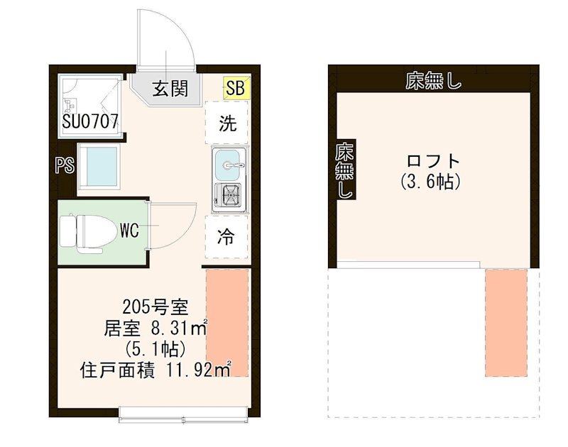 ハレテラス平和台 0205号室 間取り