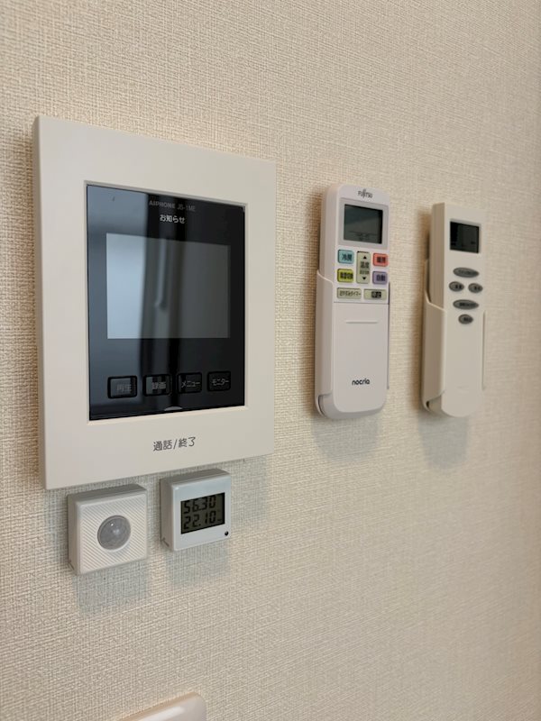 ハーモニーテラス蓮根Ⅳ その他5