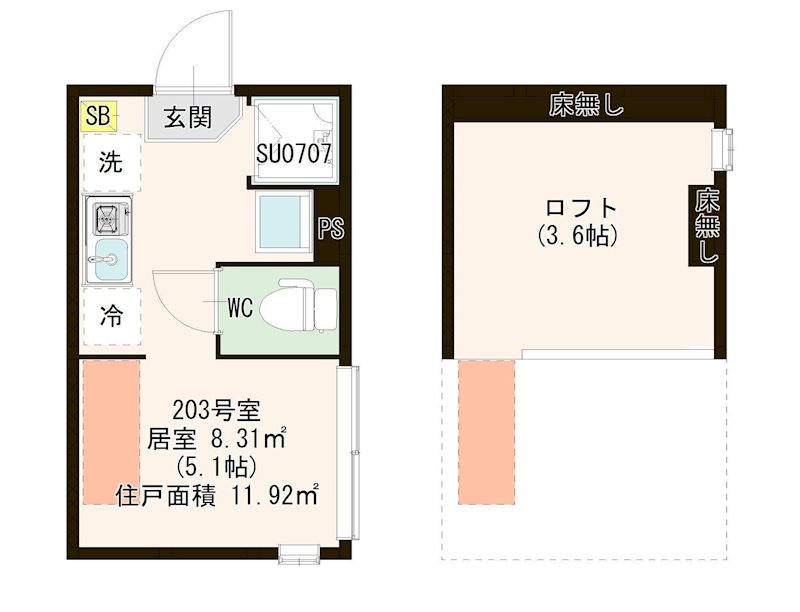 ハレテラス平和台 0203号室 間取り