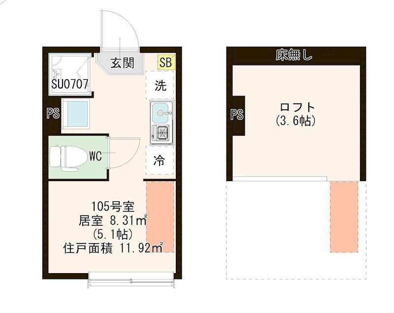 ハレテラス平和台 0105号室 間取り