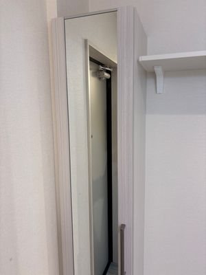 ハレテラス平和台 リビング