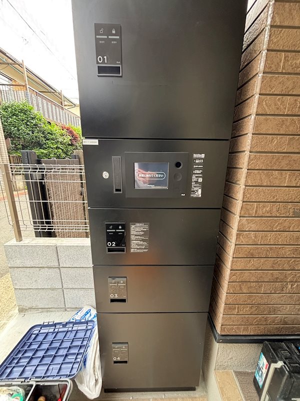 ハーモニーテラス蓮根Ⅳ その他設備