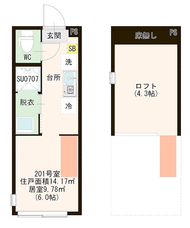 ハーモニーテラス見次公園 0201号室 間取り