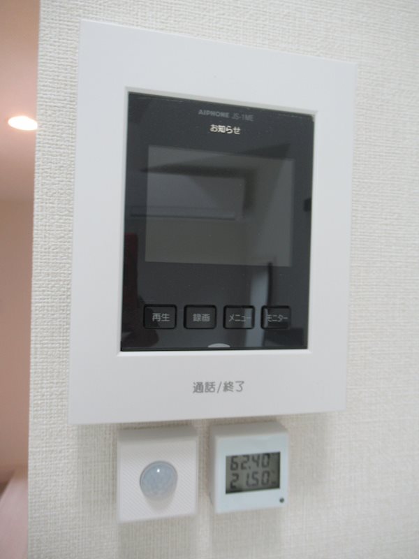 マルバ上板橋 その他5