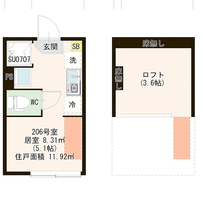 ハレテラス平和台 0106号室 間取り